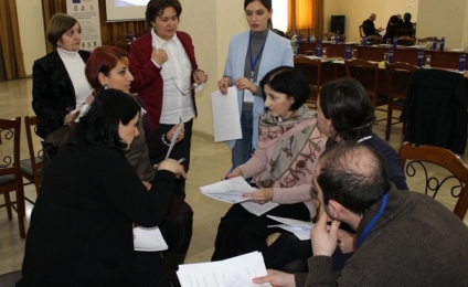 Форум организаций гражданского общества в Кутаиси