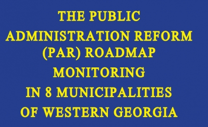 Roadmap monitoring - the third report